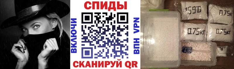 где найти наркотики  Аткарск  Amphetamine 98% 