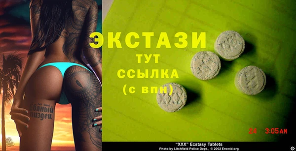 а пвп мука Алзамай