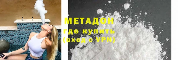 амф Арсеньев