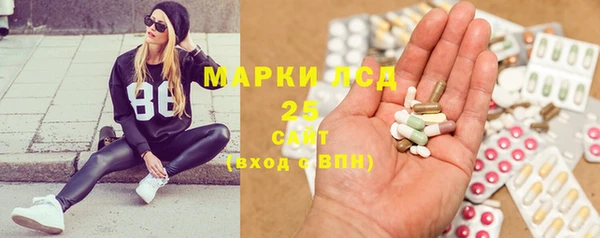 хмурый Уссурийск
