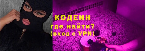 таблы Алексеевка