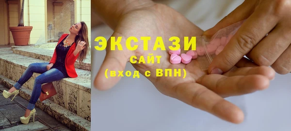 таблы Алексеевка
