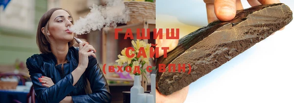 а пвп мука Волгодонск