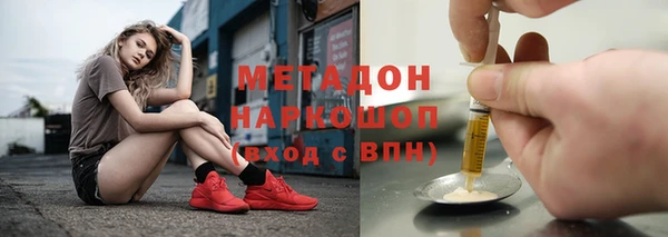 таблы Алексеевка