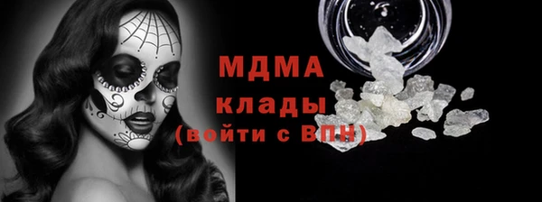 а пвп мука Алзамай