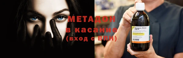 таблы Алексеевка