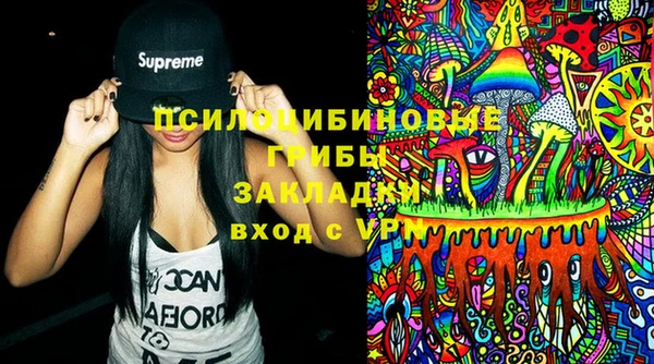 таблы Алексеевка
