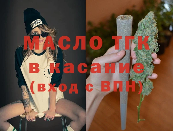 марихуана Алексин