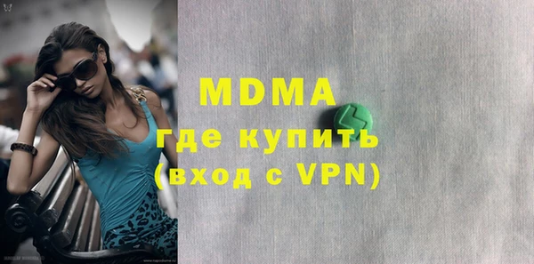 марихуана Алексин