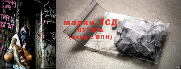 мет Орск
