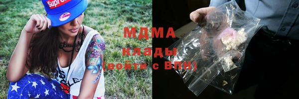 таблы Алексеевка