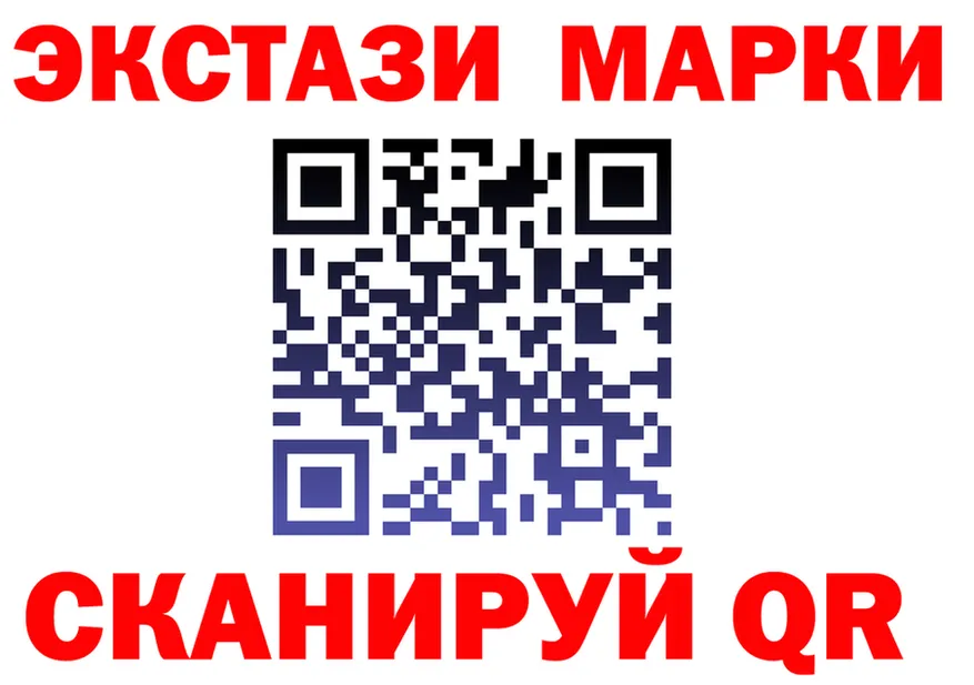 АМФ 98% ТОР это гидра Аткарск