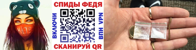 хочу наркоту  Аткарск  МЕТАМФЕТАМИН витя 